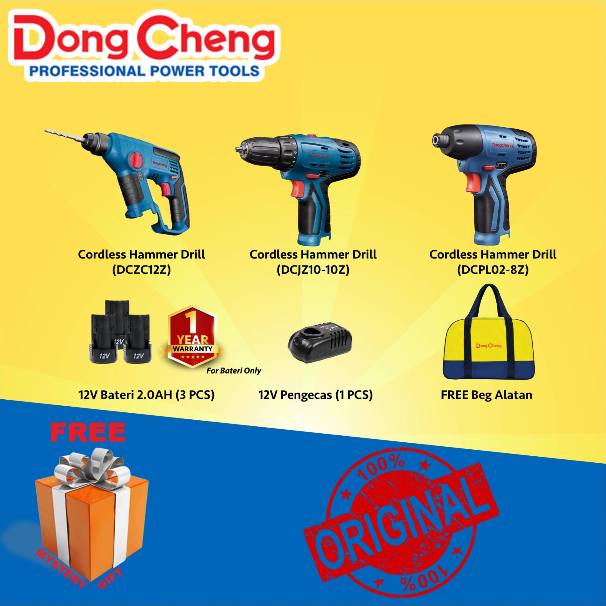 Dongcheng 12V Cordless Combo Set ( DCJZ1010Z + DCPL028Z + DCZC13Z